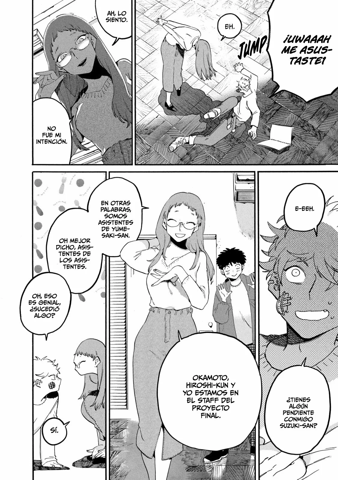 Página 23 del Manga