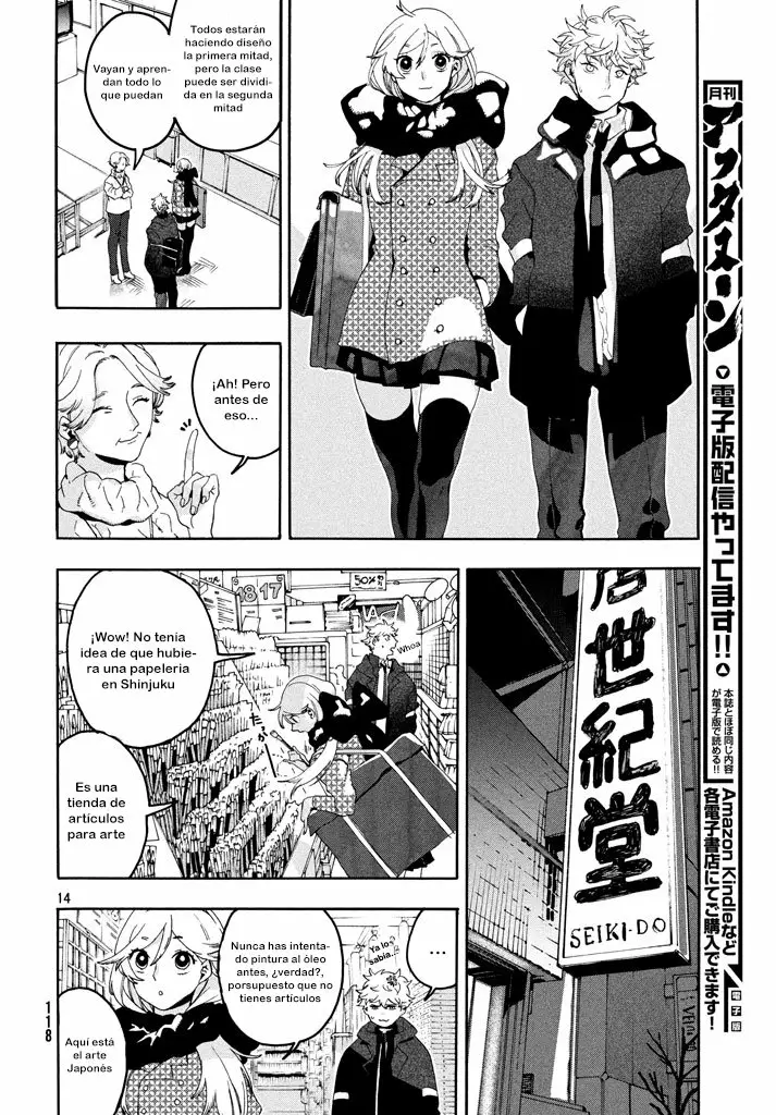 Página 15 del Manga