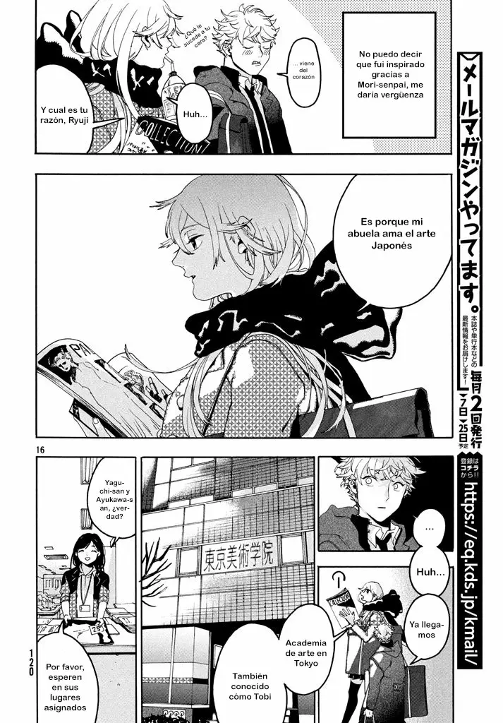 Página 17 del Manga