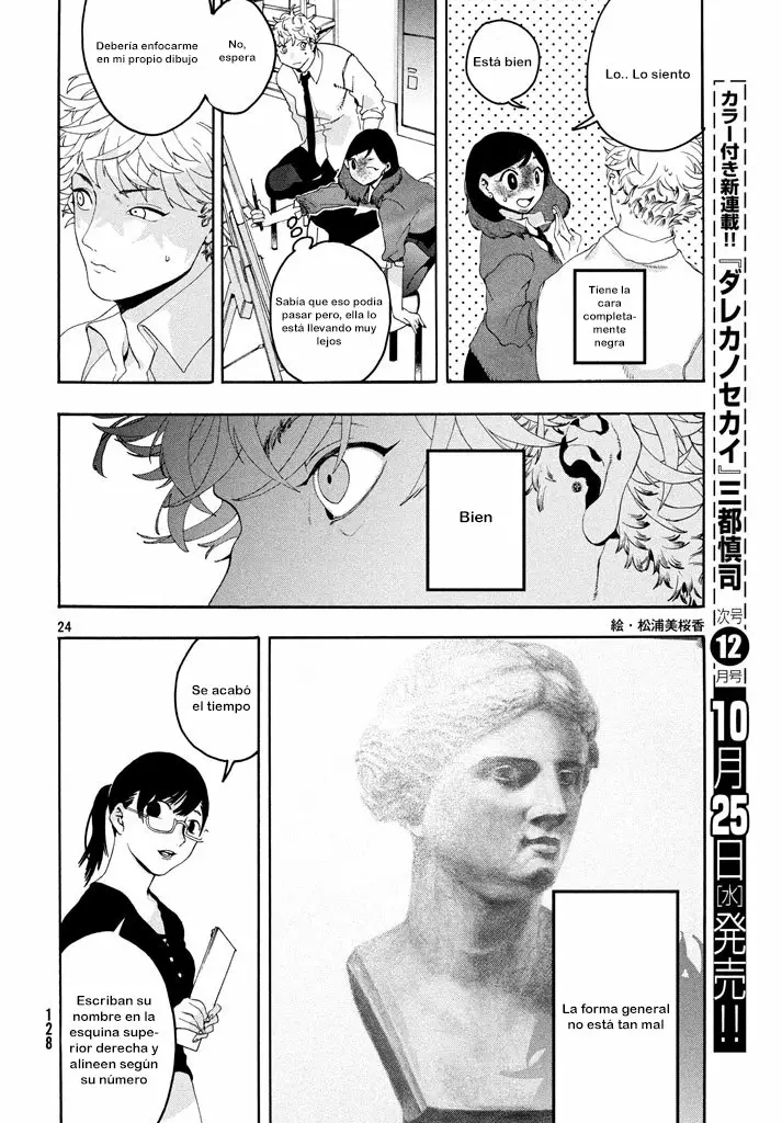 Página 25 del Manga