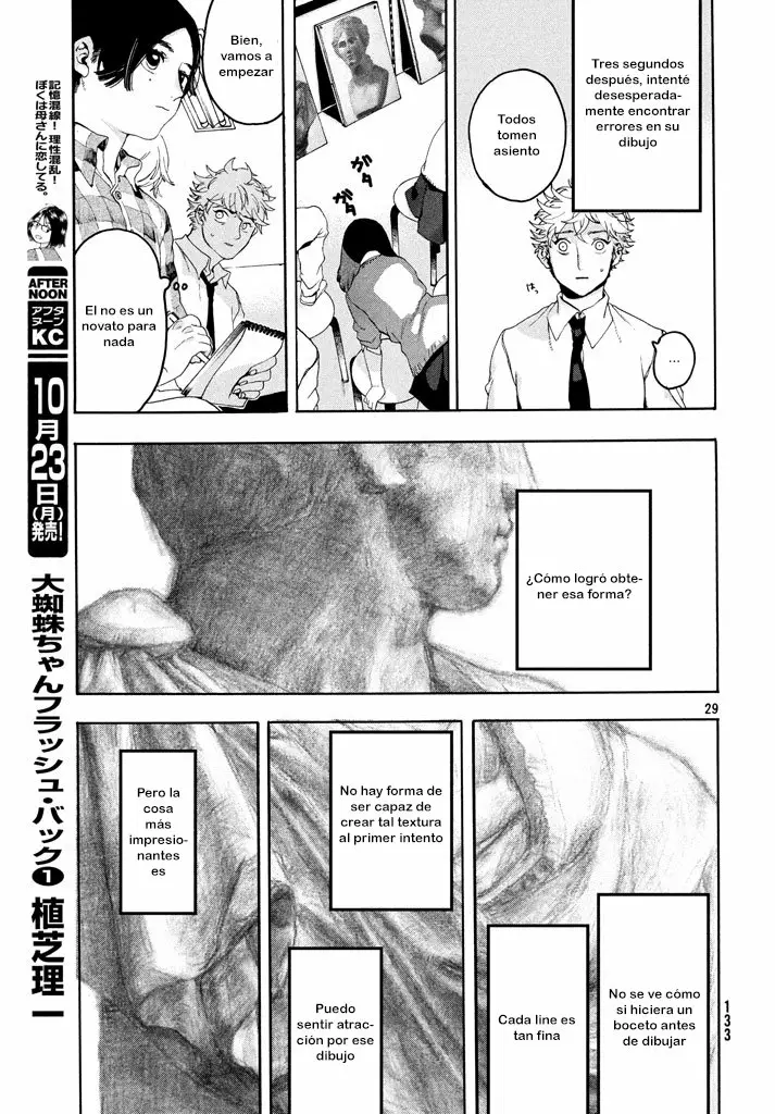 Página 30 del Manga