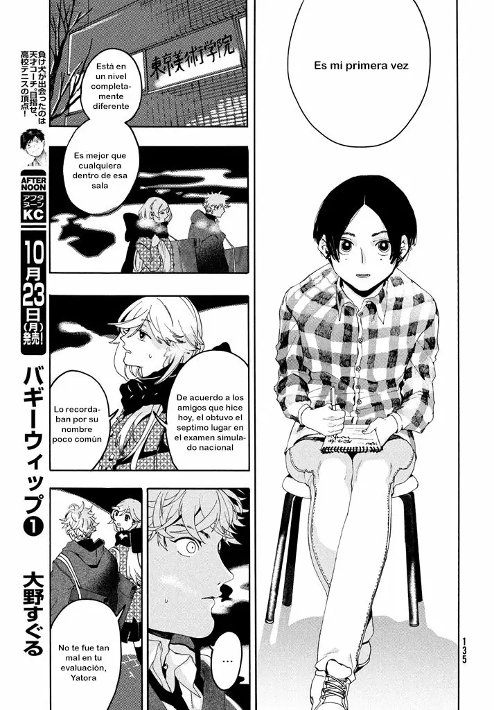 Página 32 del Manga