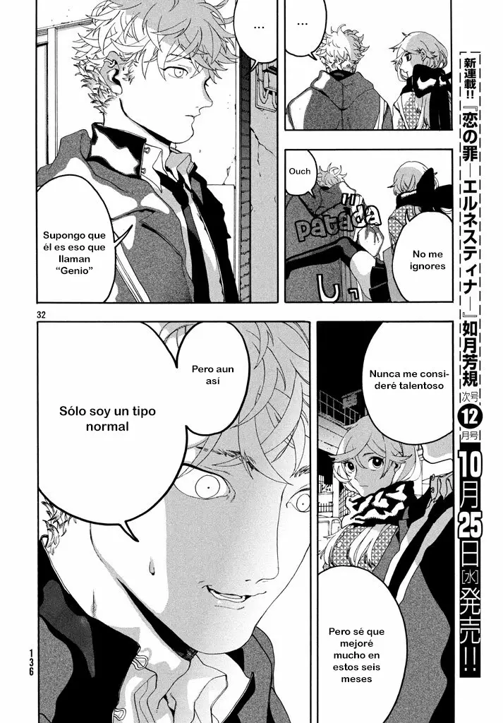 Página 33 del Manga