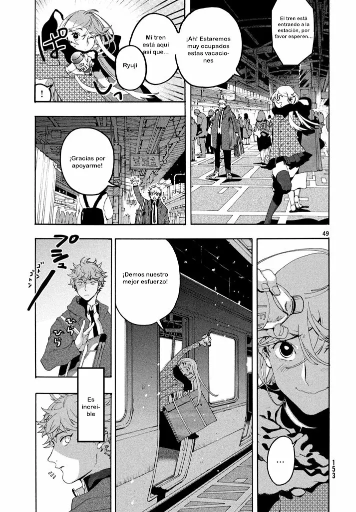 Página 50 del Manga