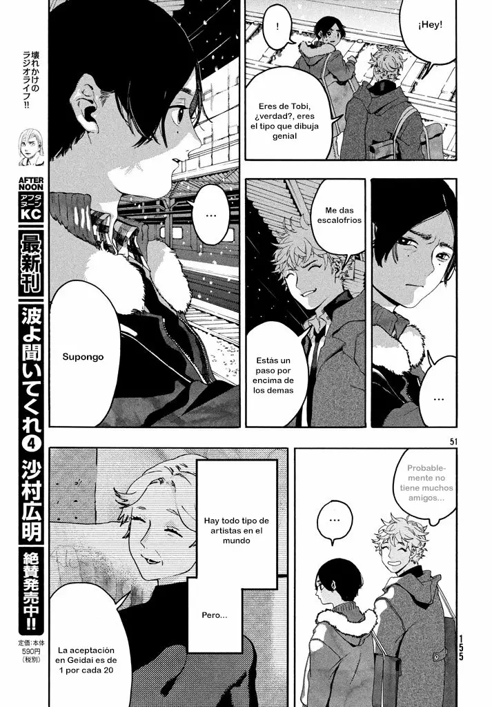 Página 52 del Manga