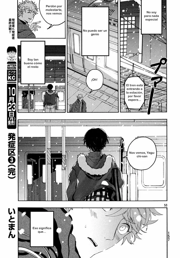 Página 54 del Manga
