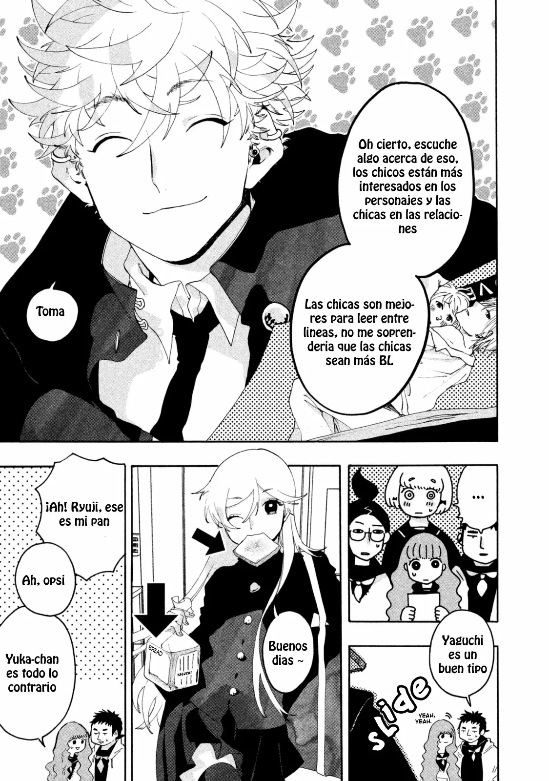 Página 58 del Manga