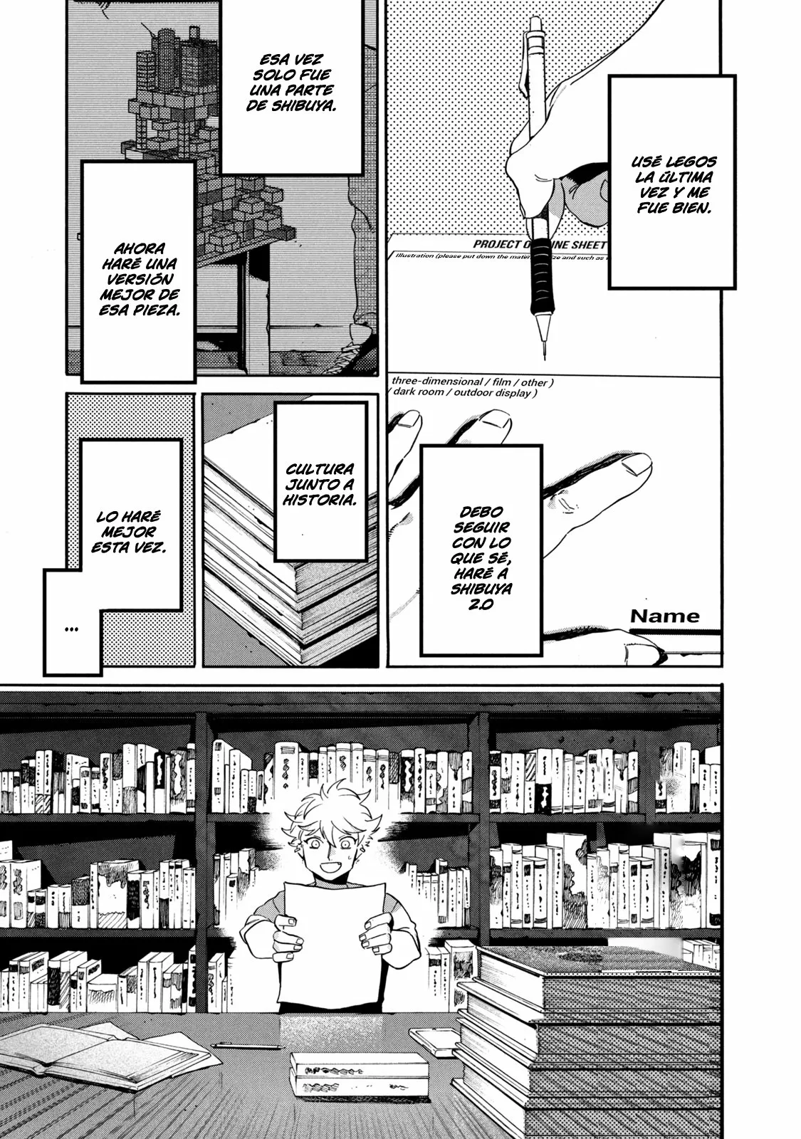 Página 21 del Manga