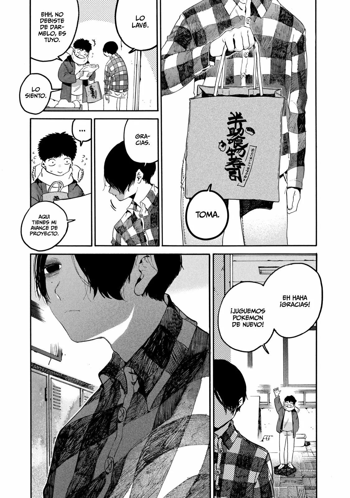 Página 40 del Manga
