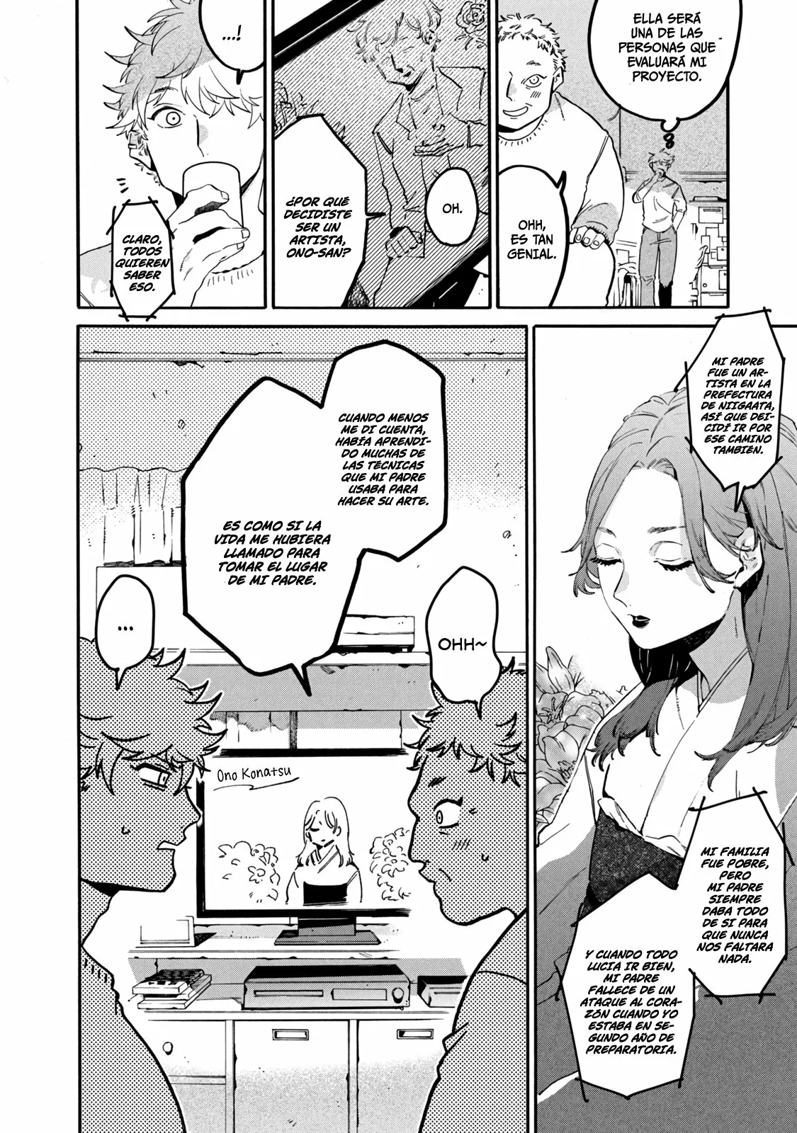 Página 16 del Manga