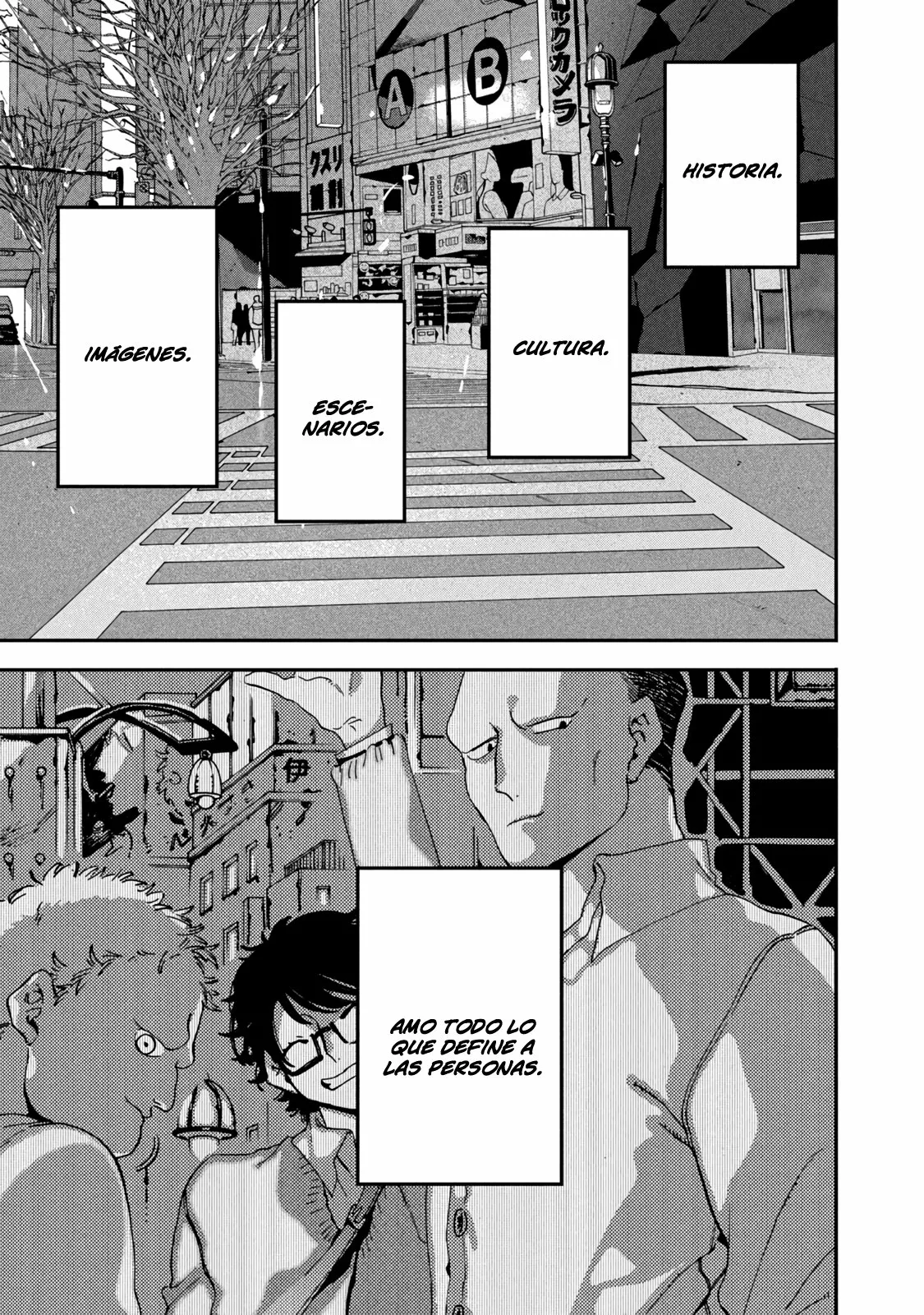 Página 43 del Manga