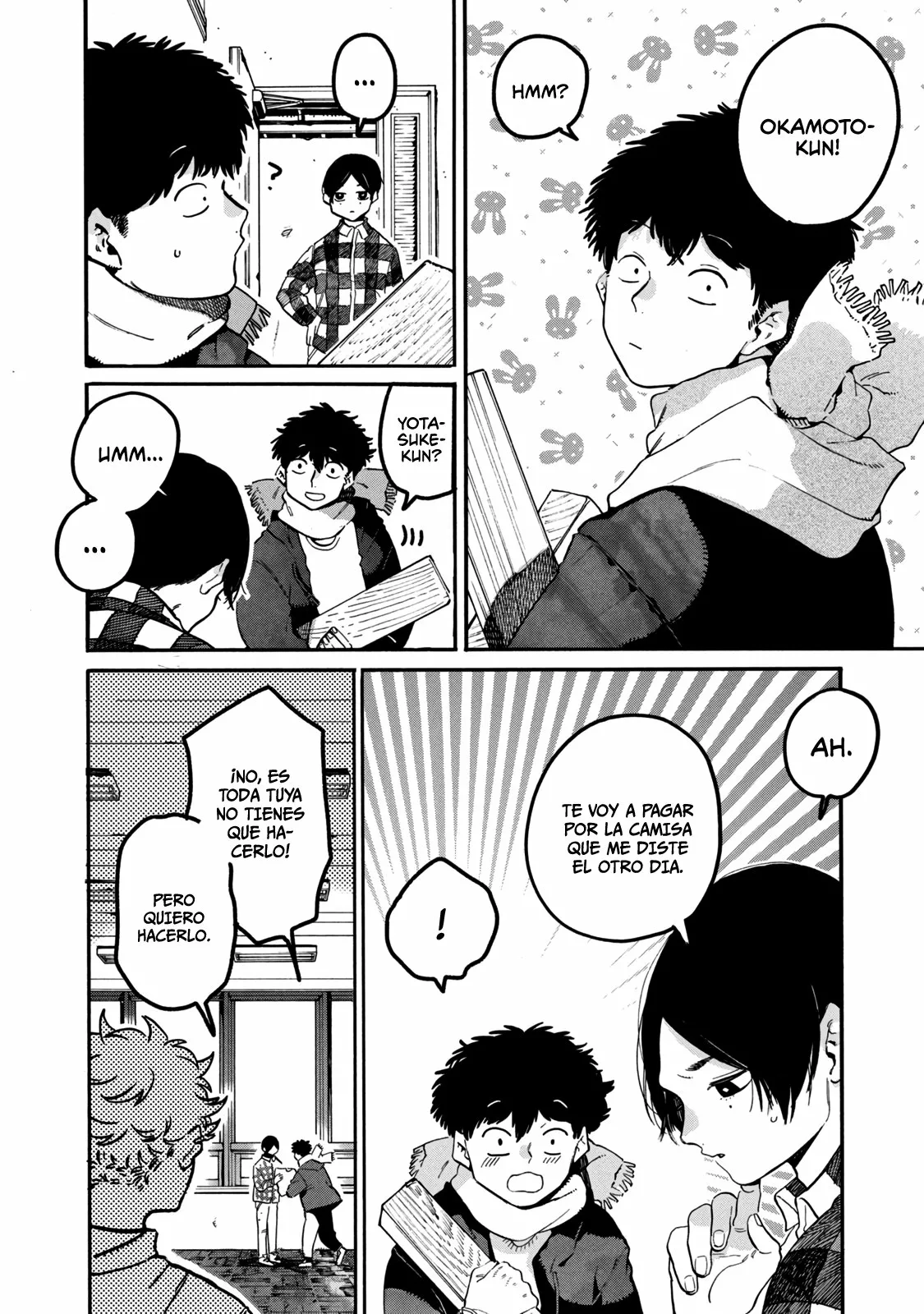 Página 32 del Manga