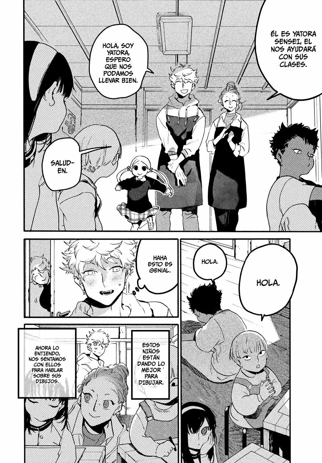 Página 11 del Manga