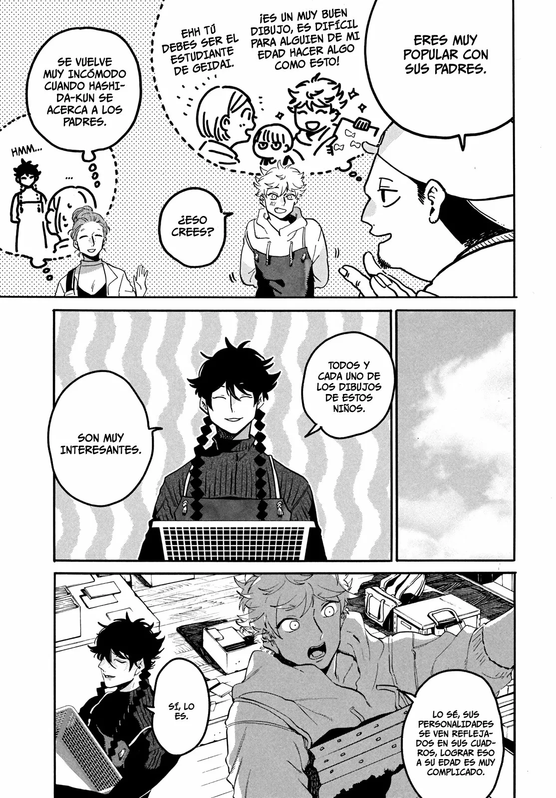 Página 7 del Manga