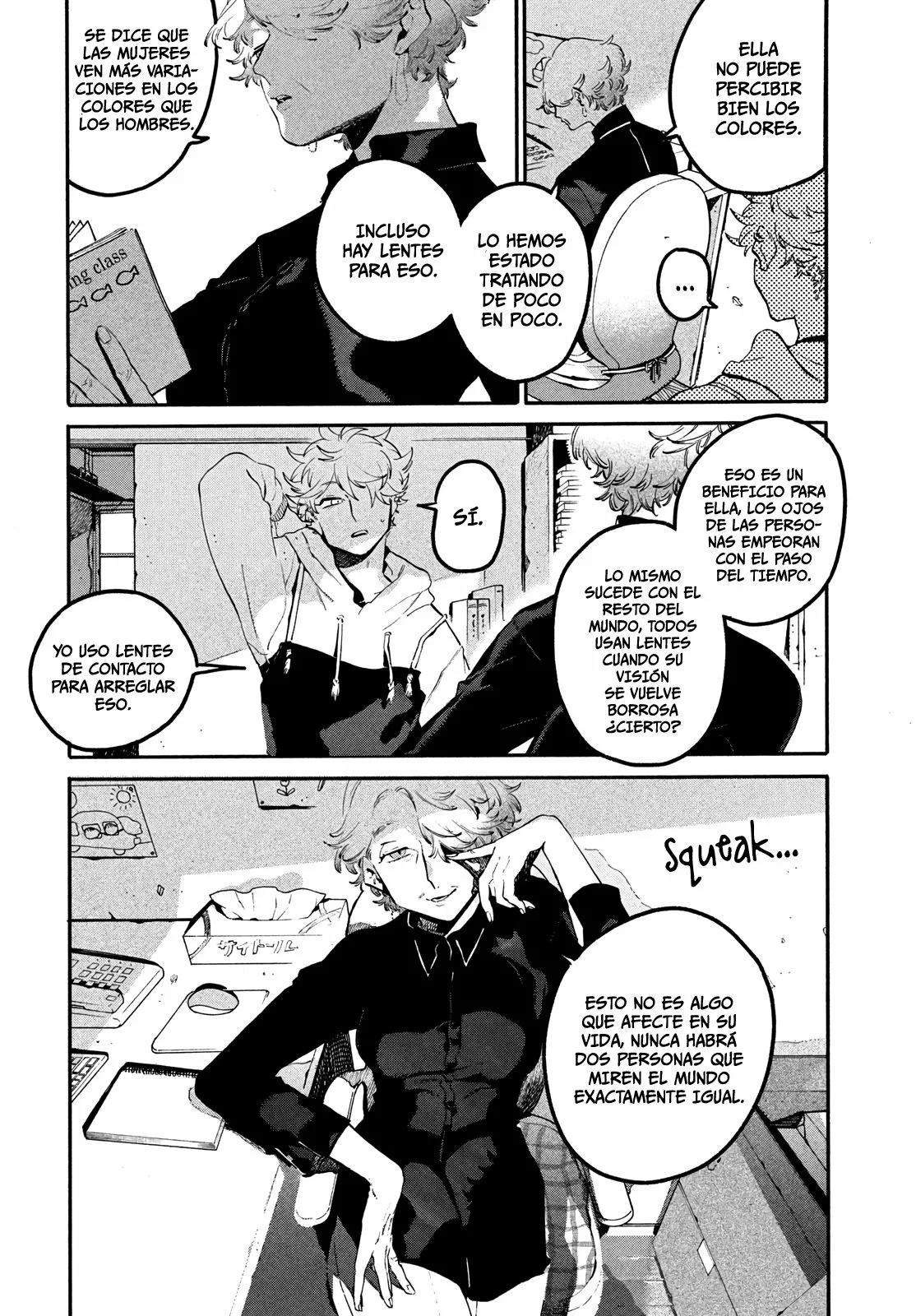 Página 18 del Manga