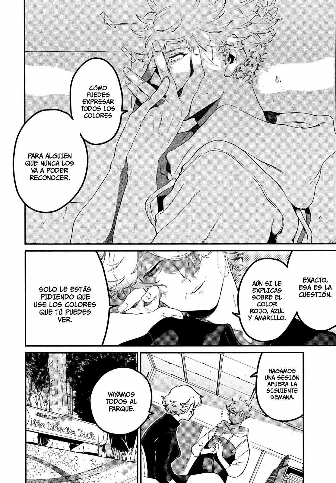Página 20 del Manga