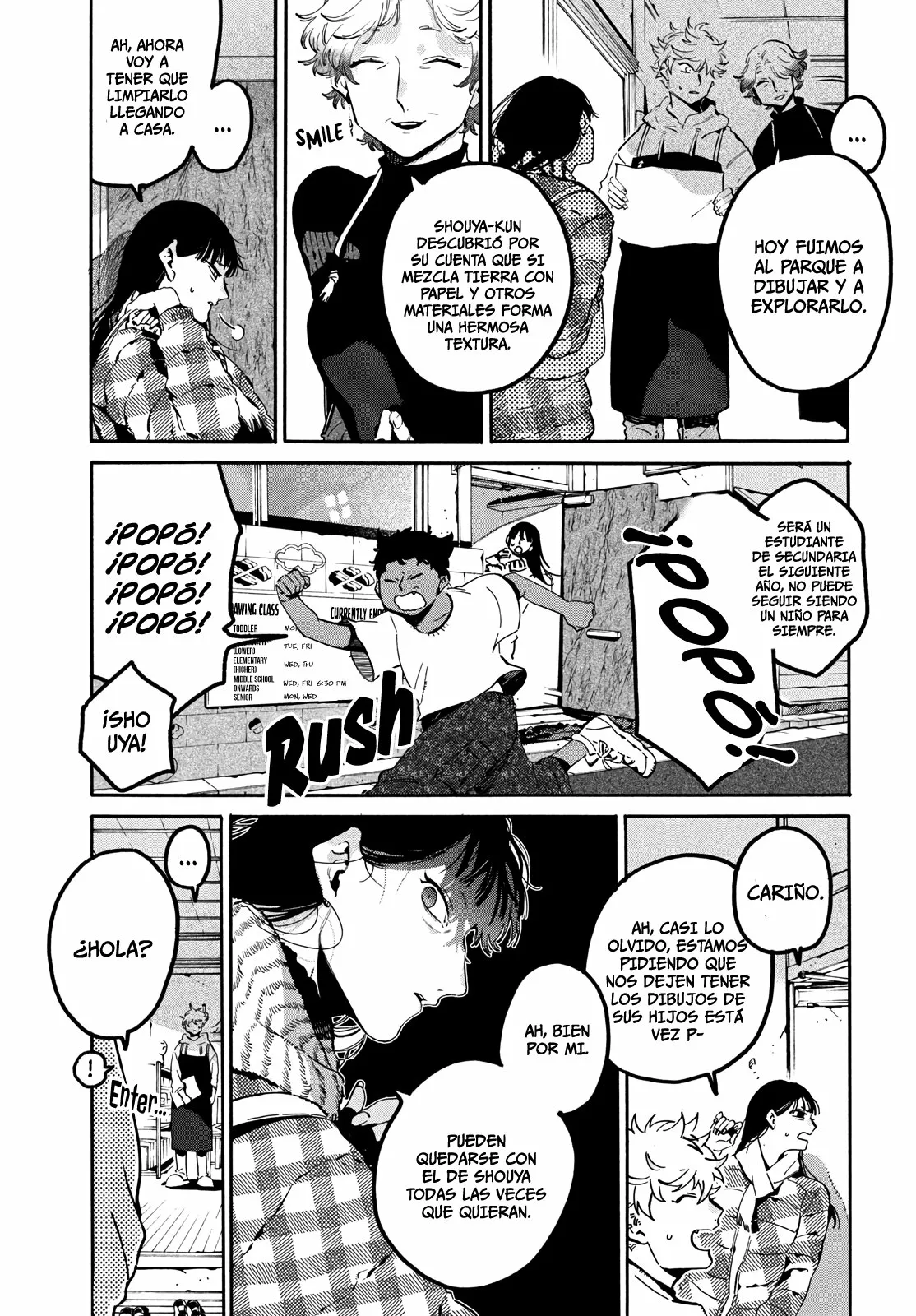 Página 3 del Manga