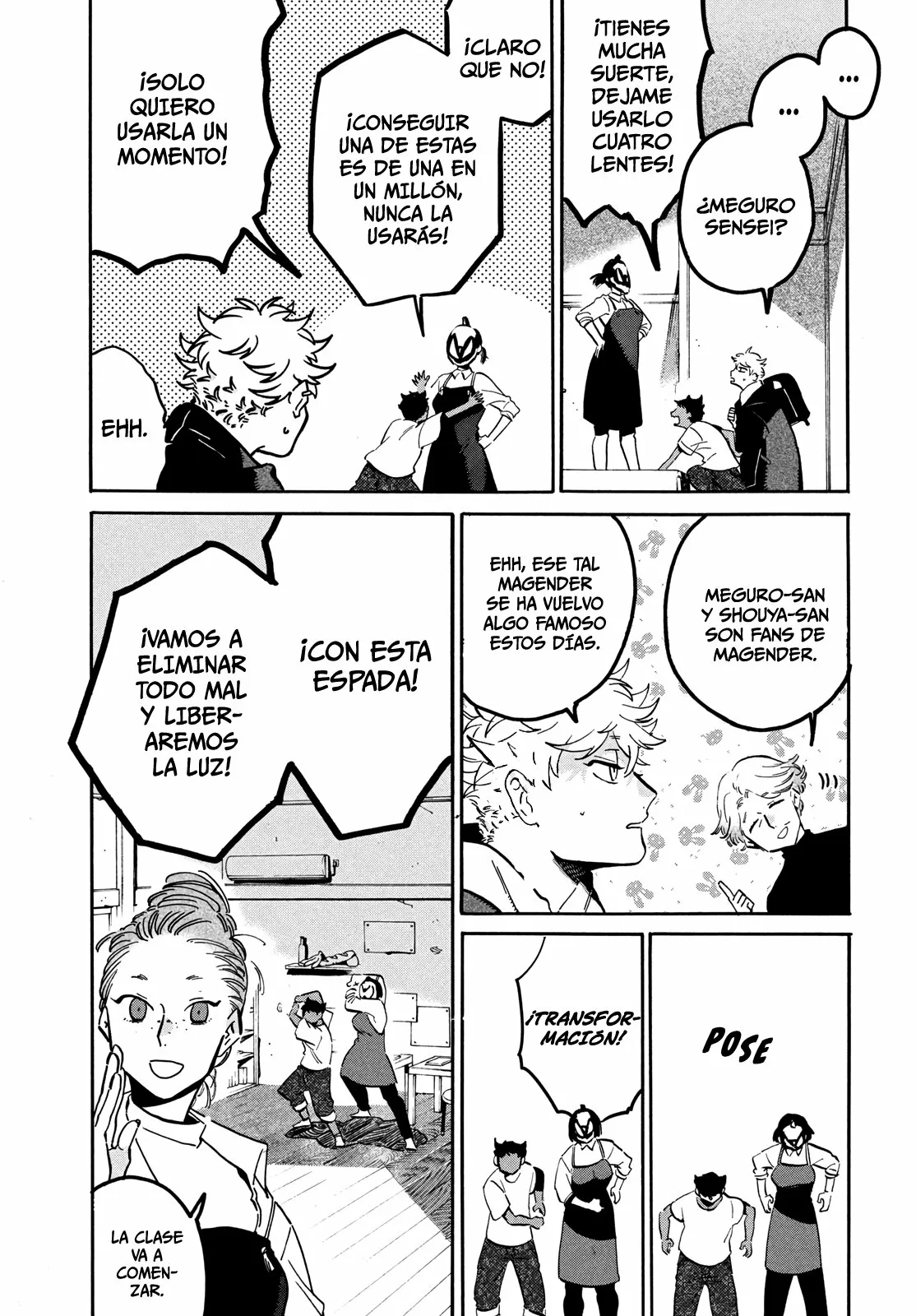 Página 13 del Manga