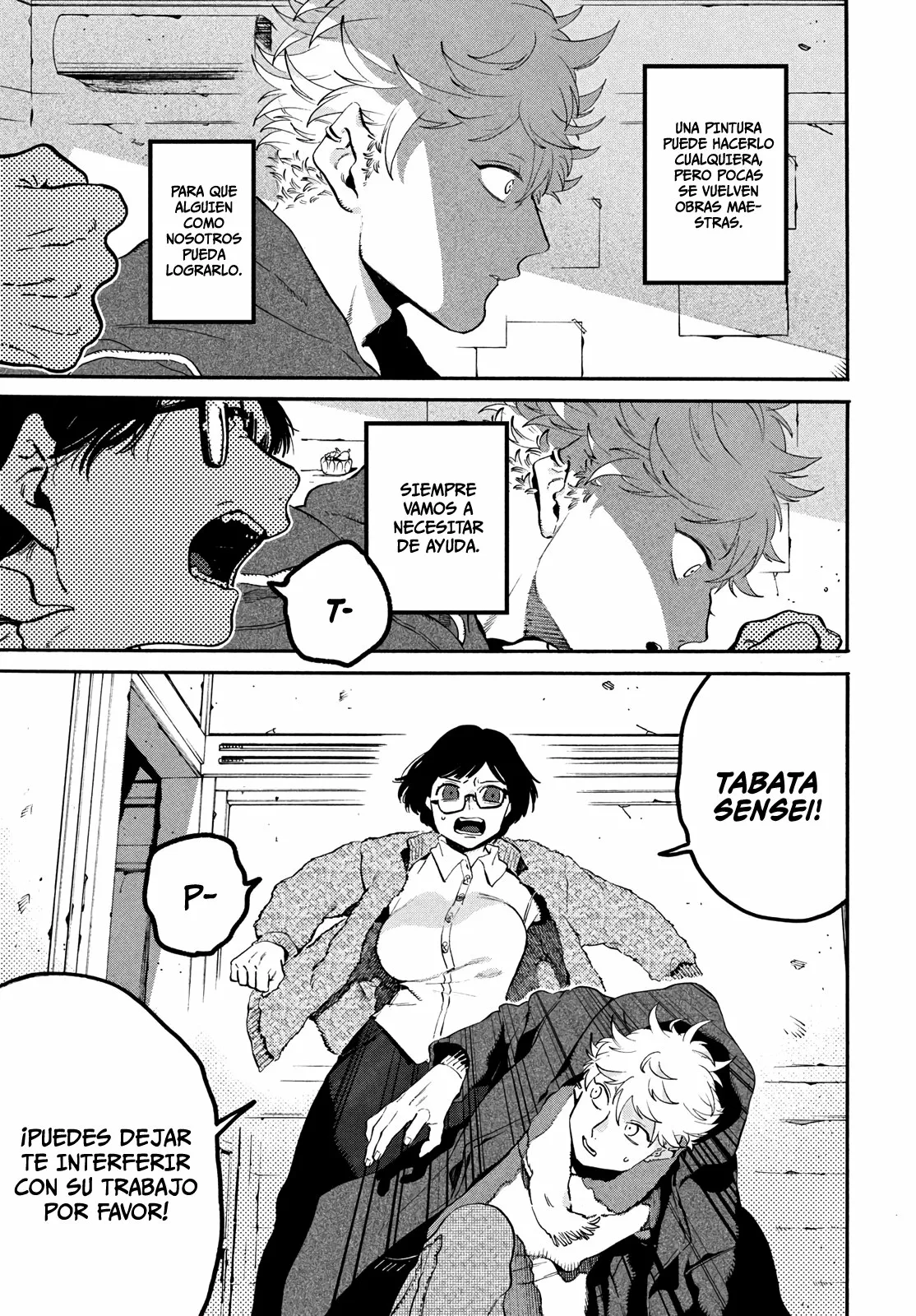 Página 33 del Manga