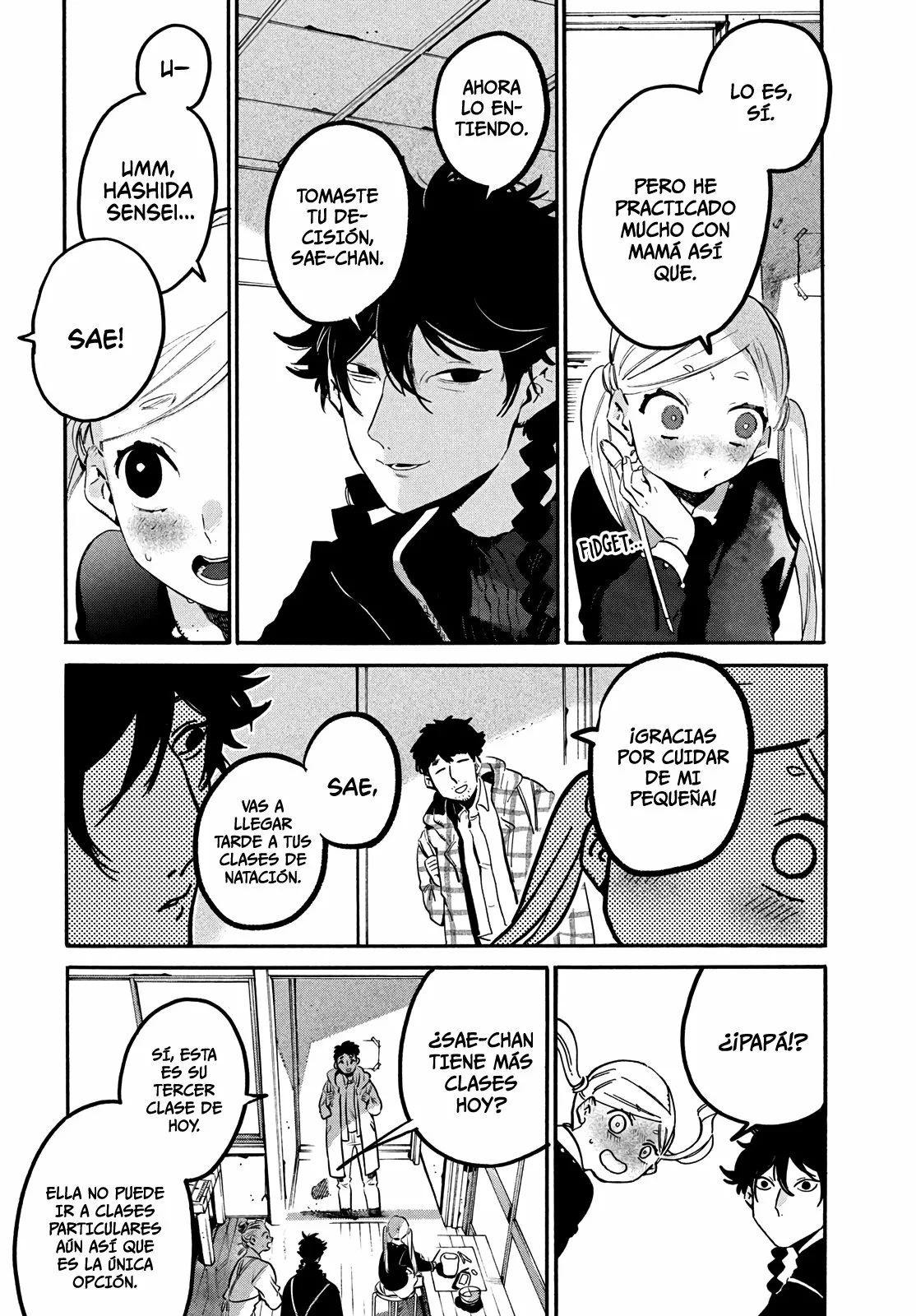 Página 12 del Manga