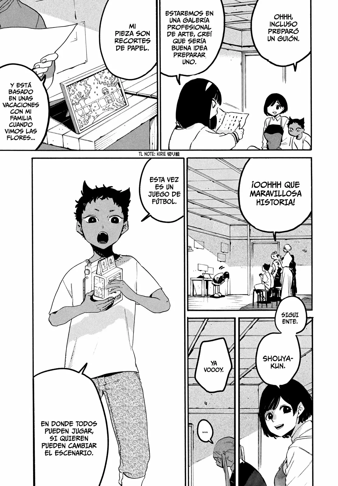 Página 17 del Manga