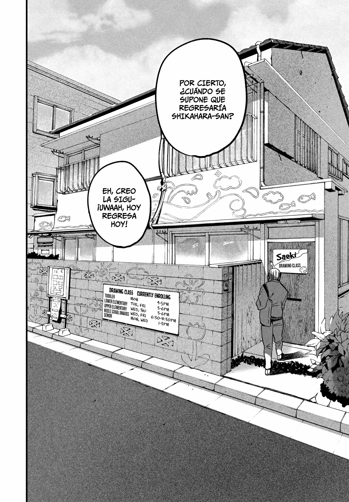 Página 53 del Manga