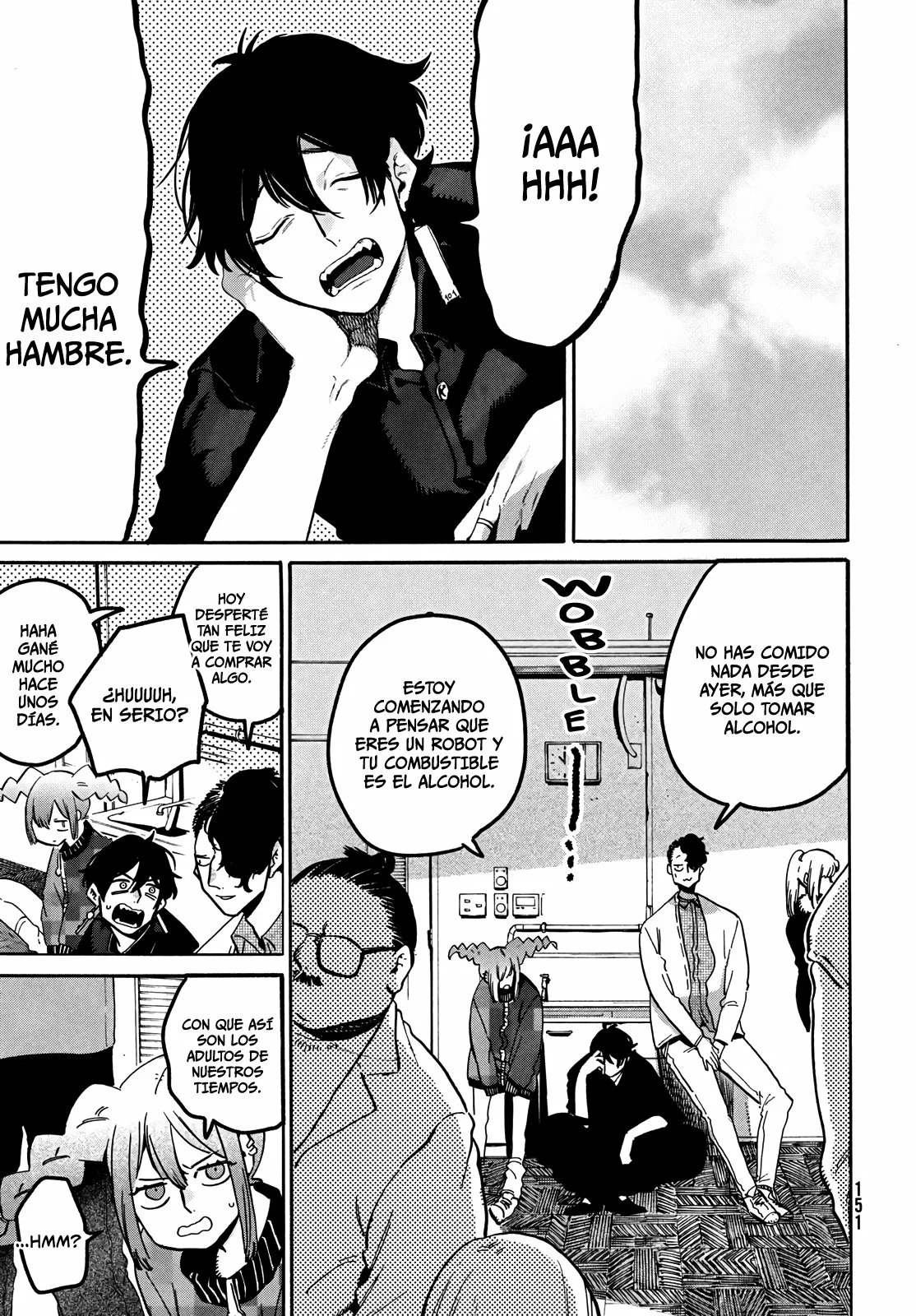 Página 10 del Manga
