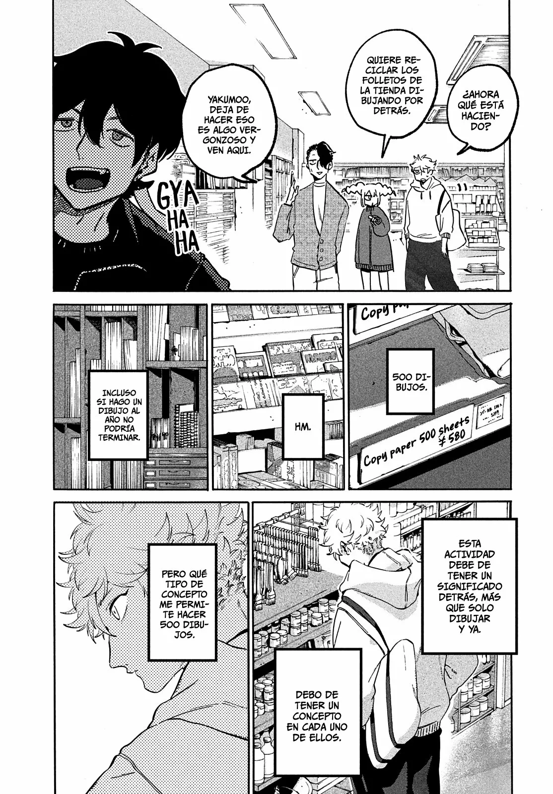 Página 7 del Manga