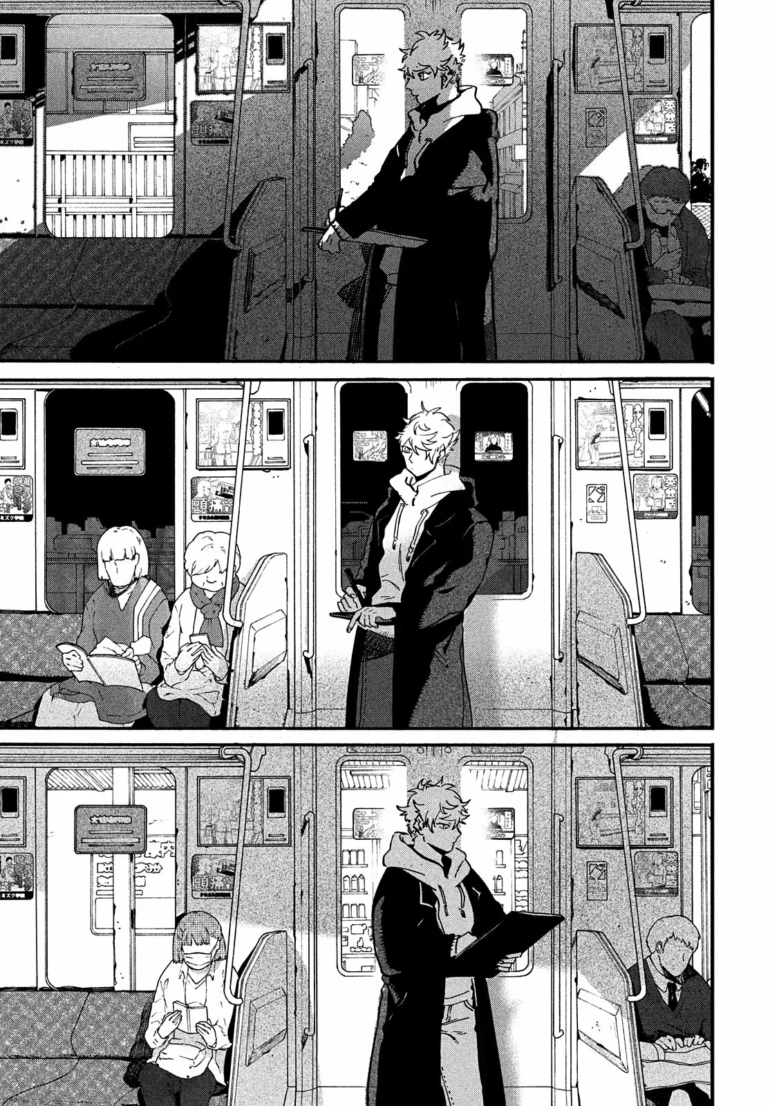 Página 42 del Manga