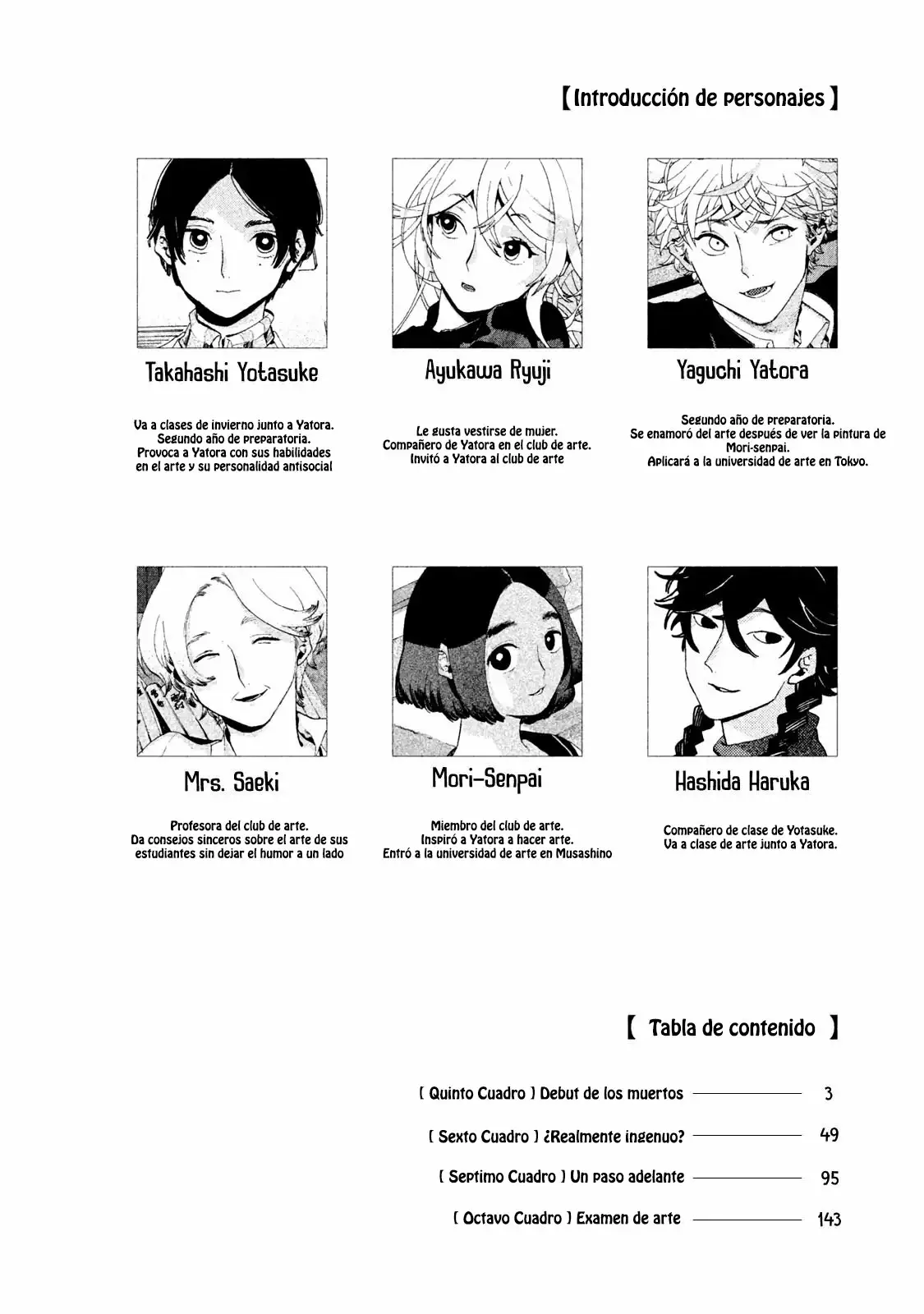 Página 4 del Manga