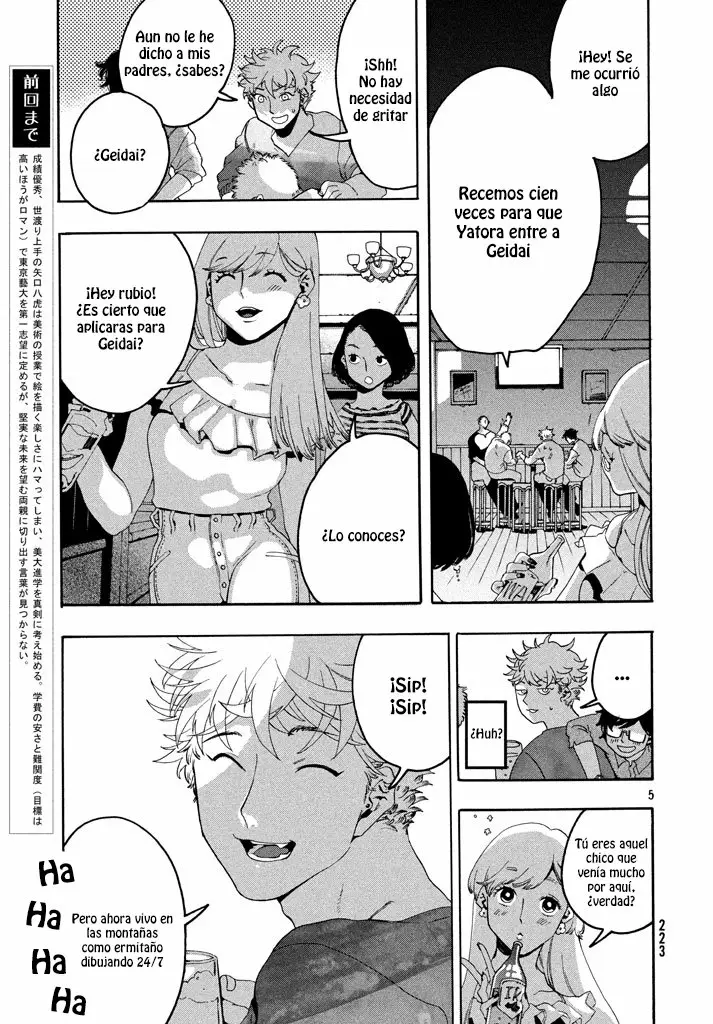 Página 8 del Manga