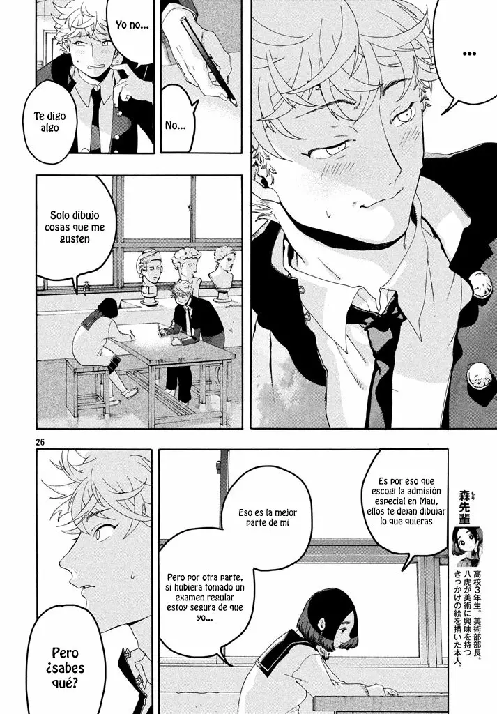 Página 29 del Manga