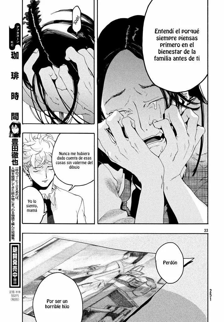 Página 36 del Manga