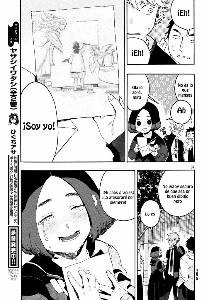 Página 40 del Manga