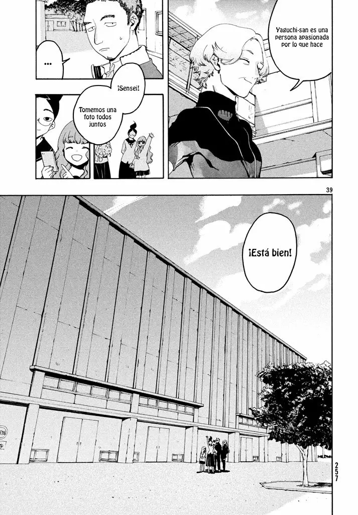 Página 42 del Manga