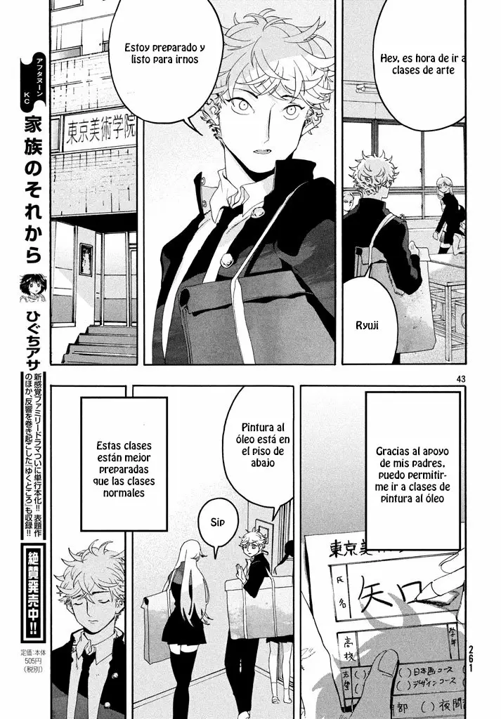 Página 46 del Manga