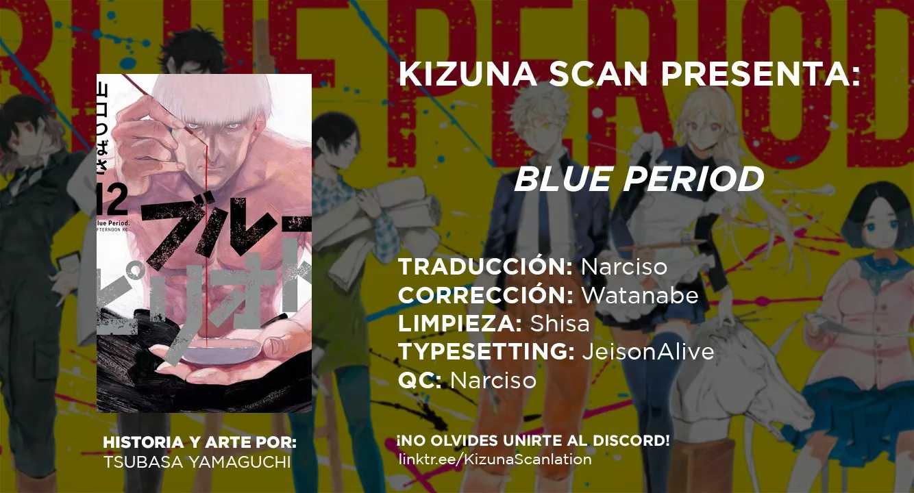 Página 1 del Manga
