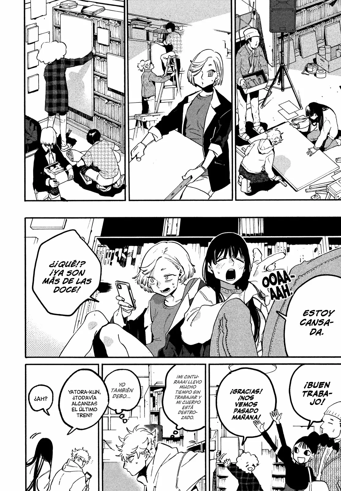 Página 13 del Manga