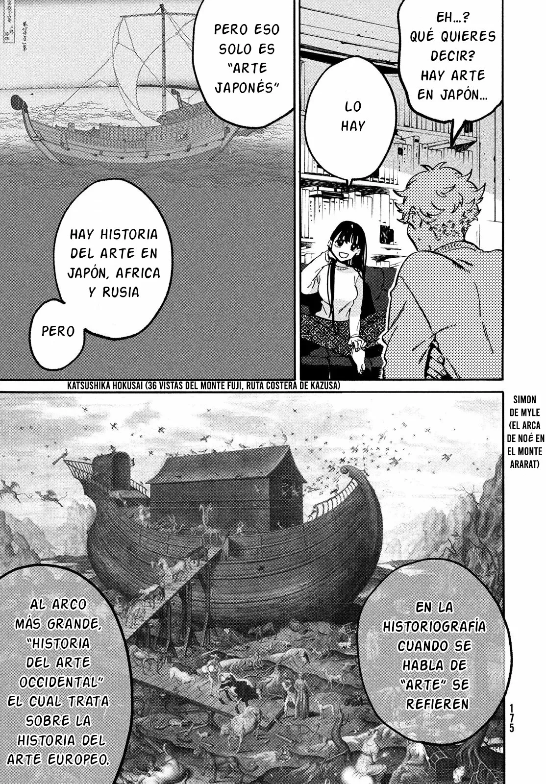 Página 36 del Manga