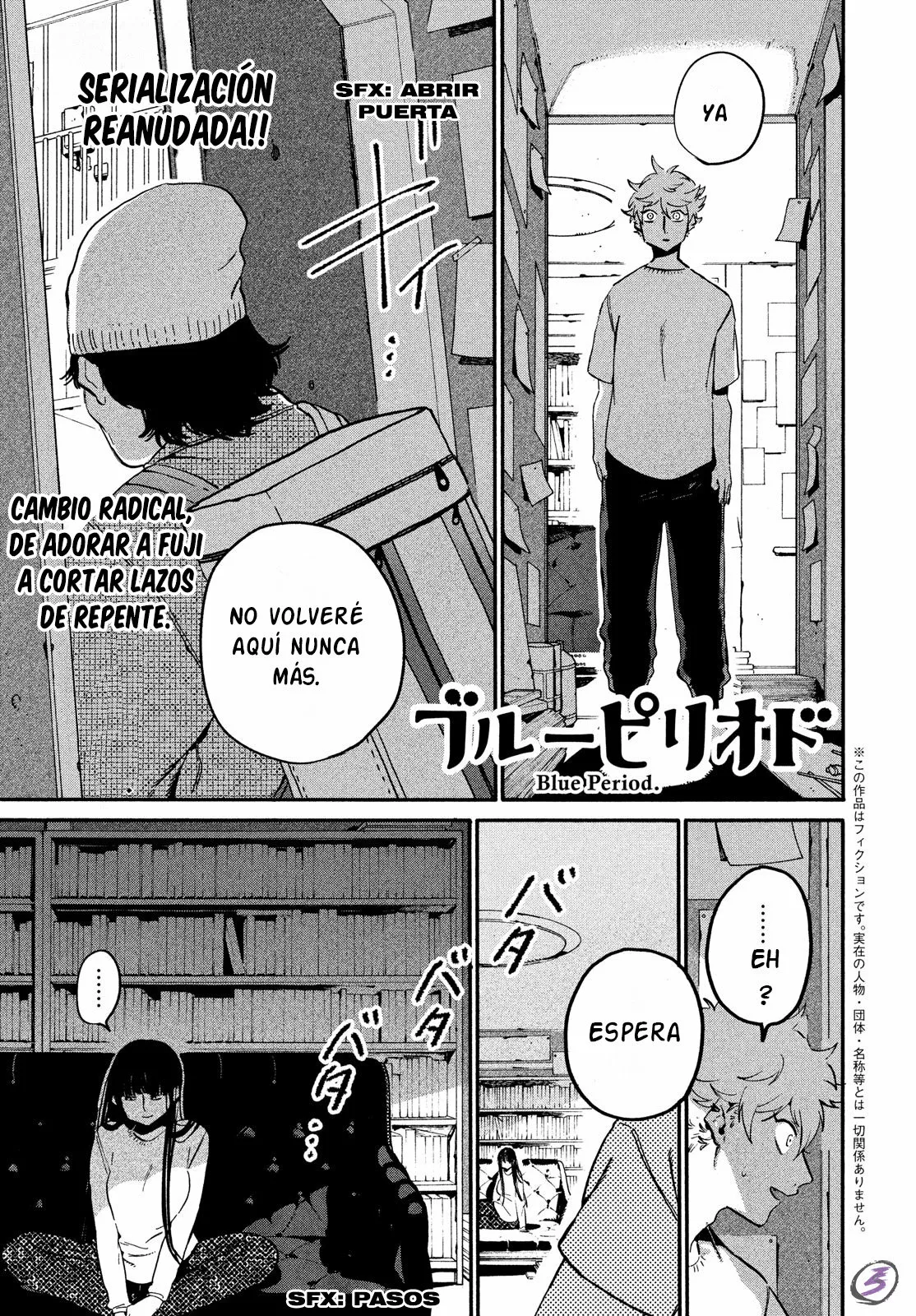 Página 3 del Manga