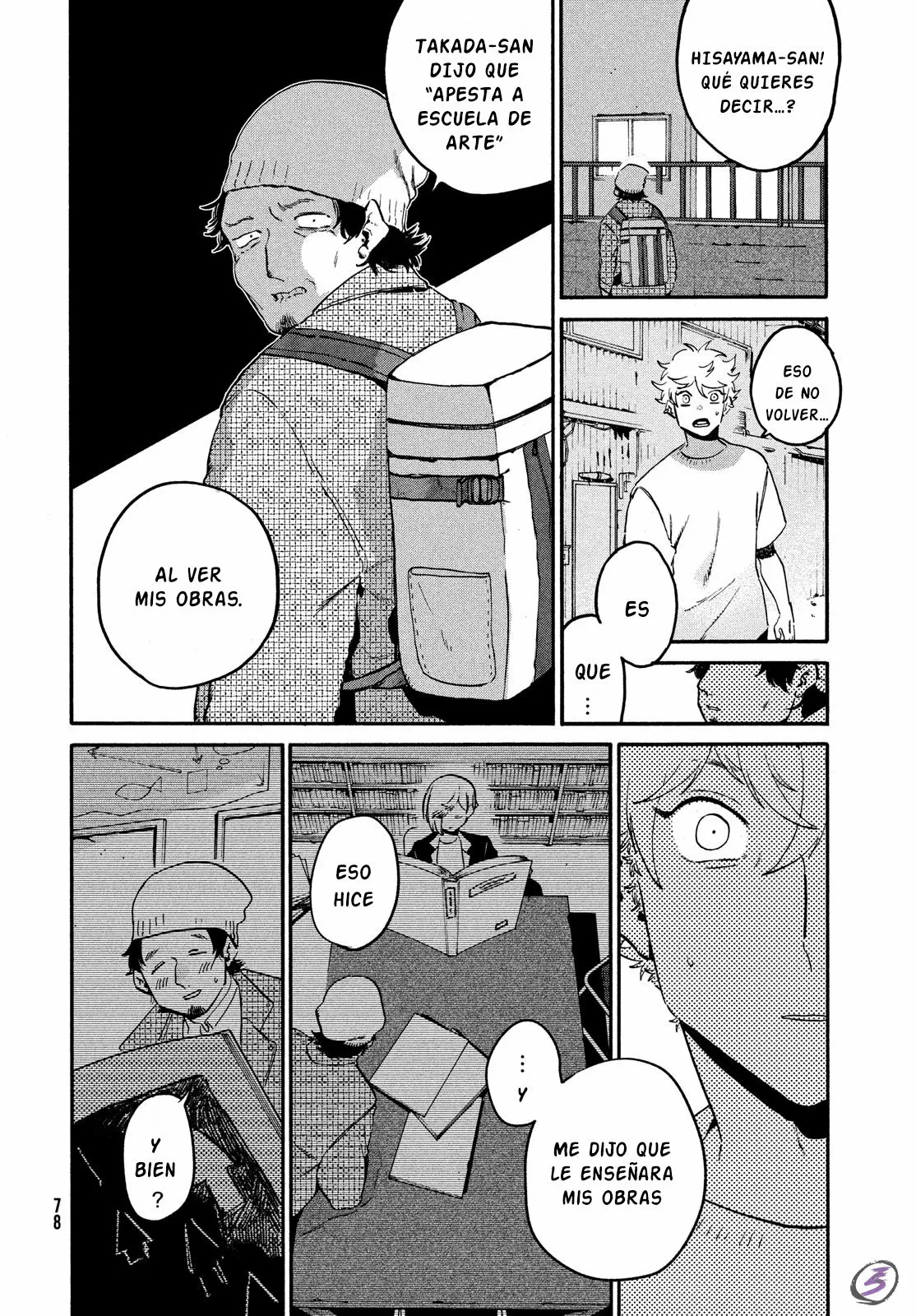 Página 5 del Manga