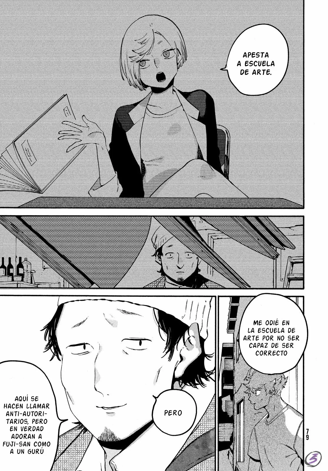 Página 6 del Manga