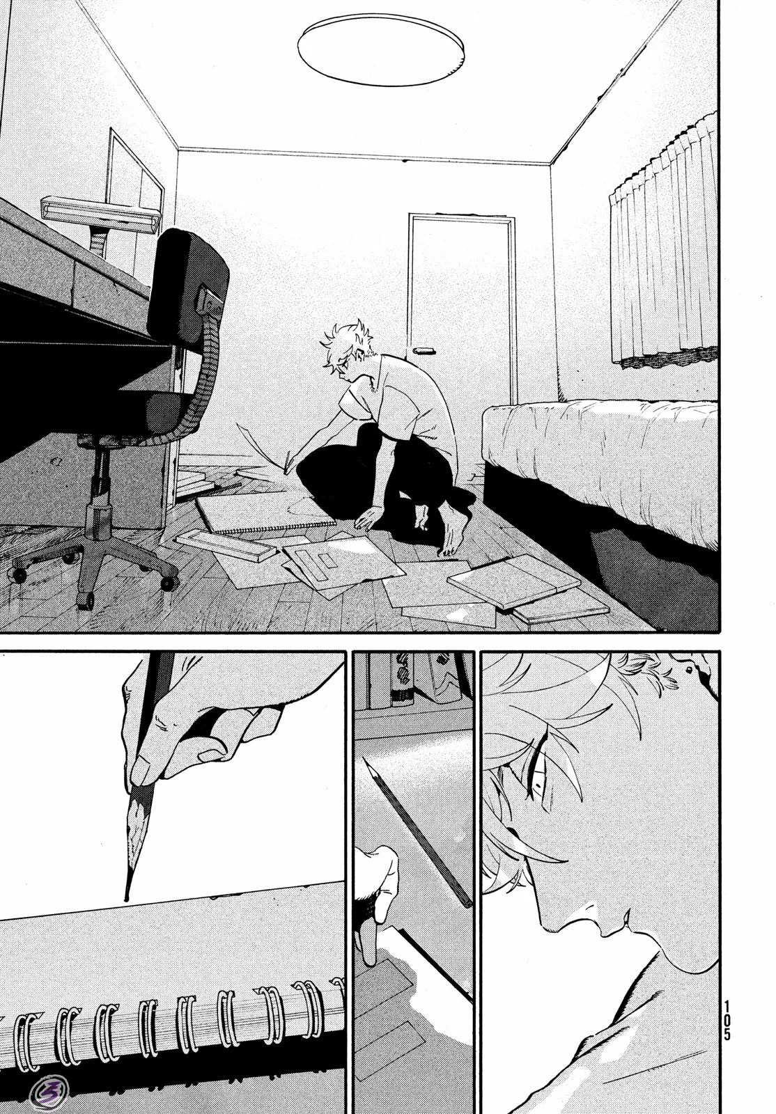 Página 31 del Manga