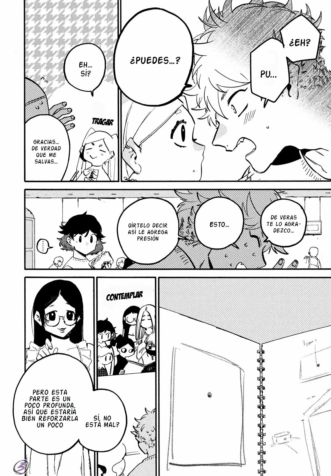 Página 44 del Manga