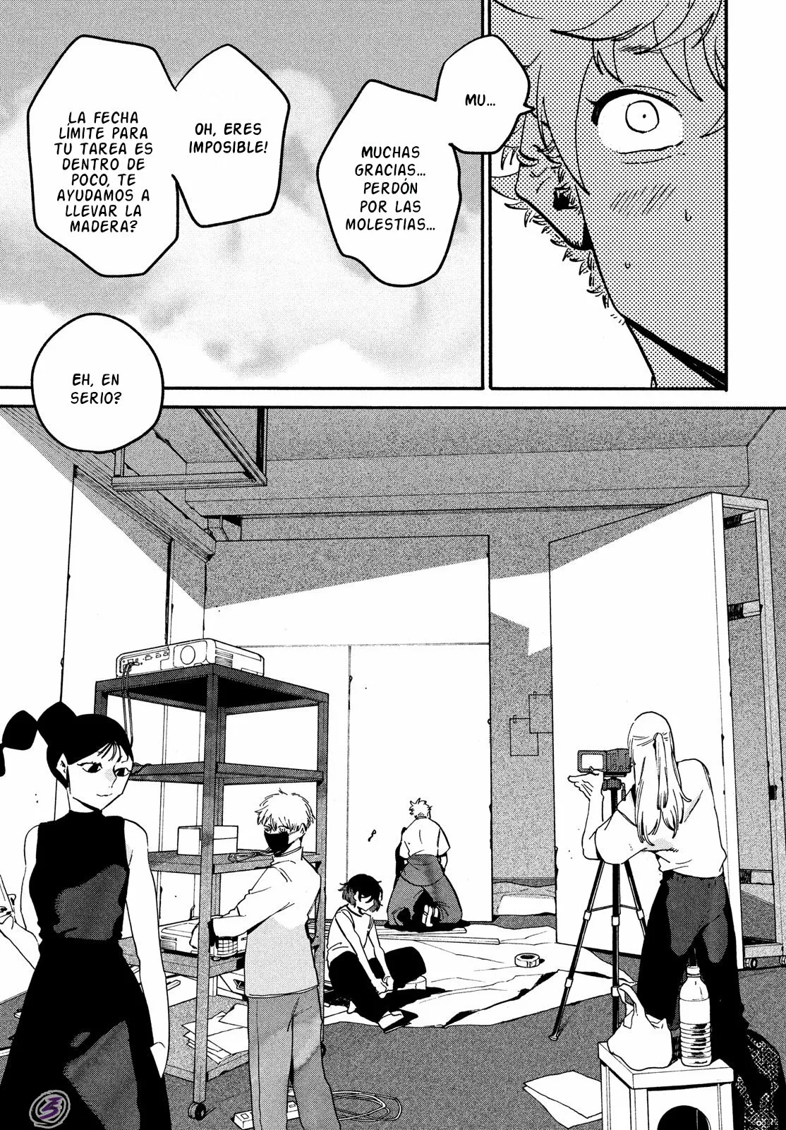 Página 47 del Manga