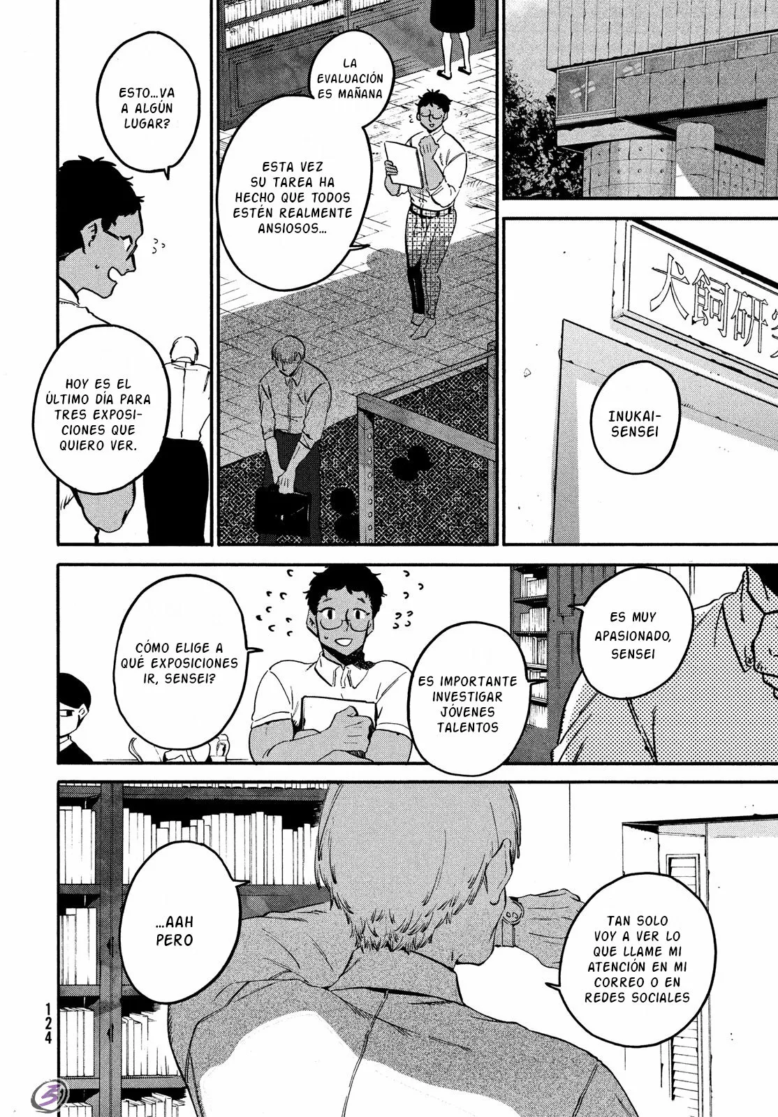 Página 48 del Manga