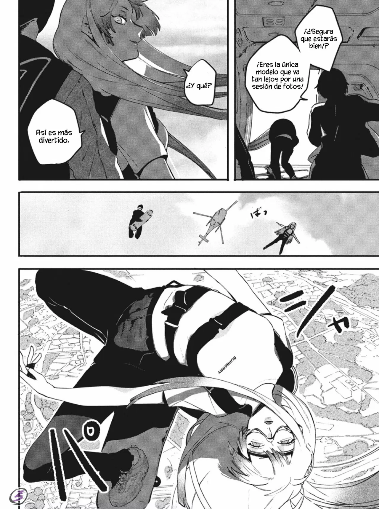 Página 7 del Manga