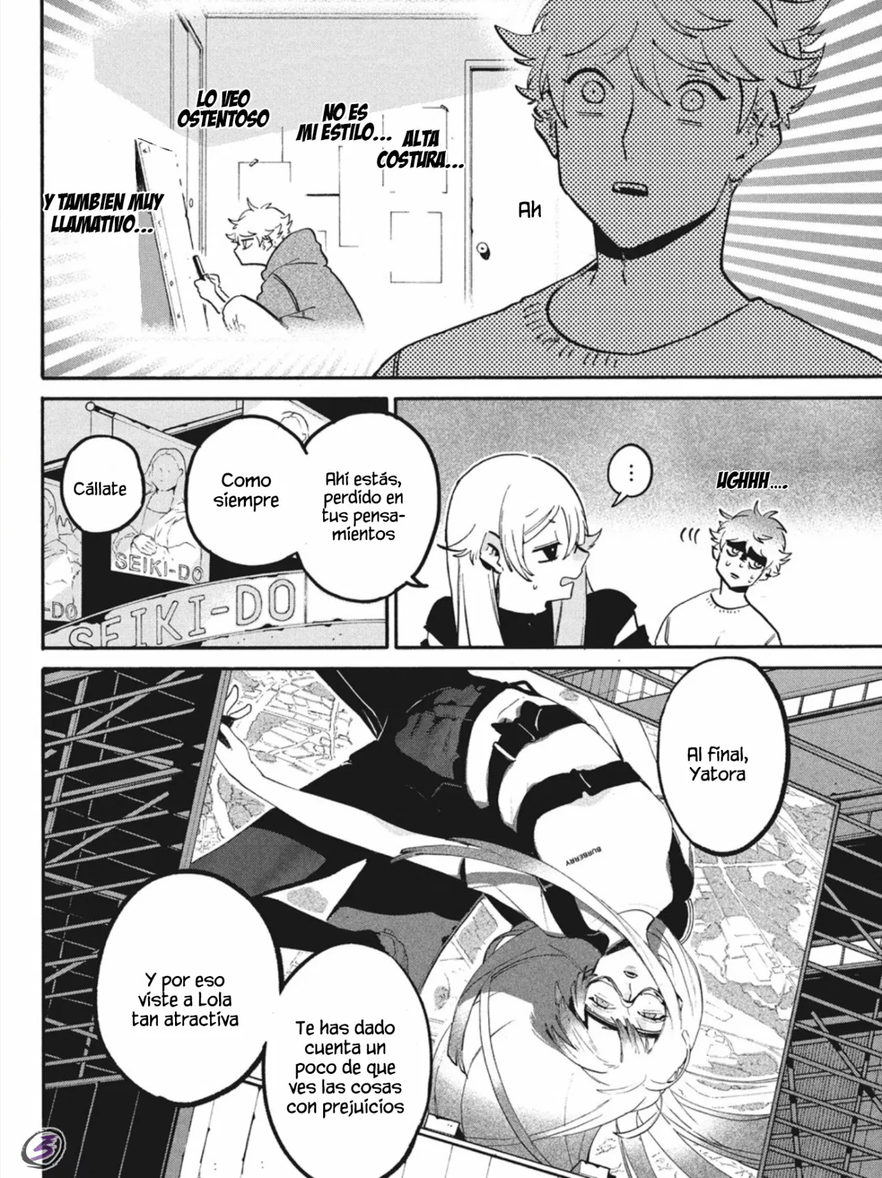 Página 13 del Manga
