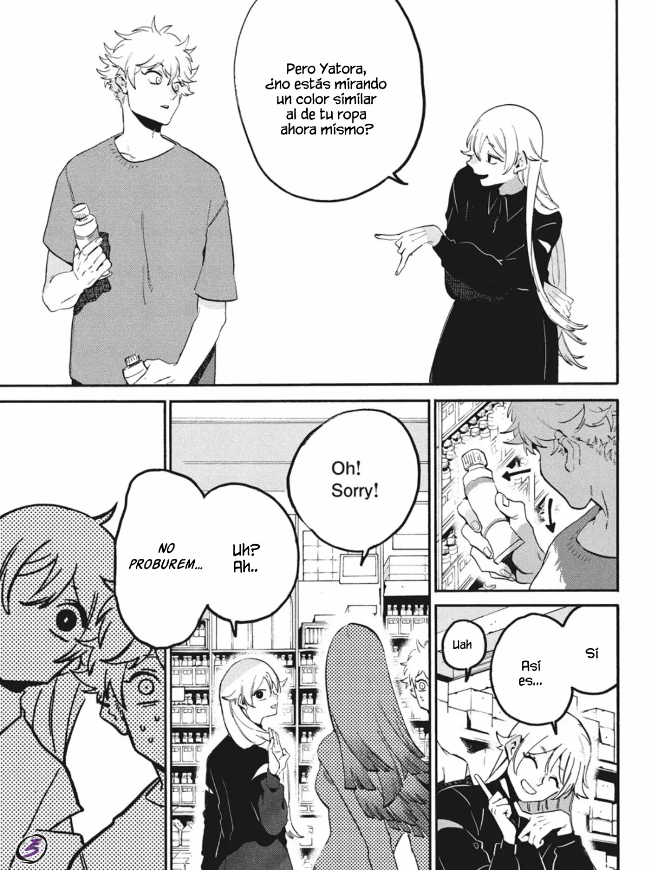 Página 18 del Manga