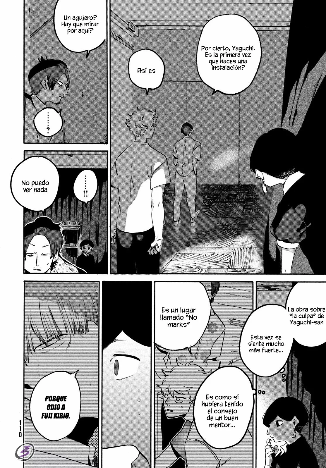 Página 18 del Manga
